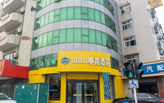 Cangzhou SOLO E-sports Hotel