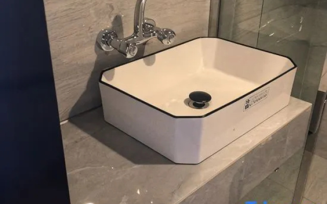 Mango Hotel (Guang'an South Railway Station Branch) – Bathroom – Guang'an