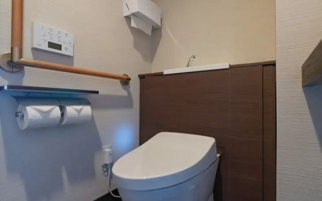 Isoarukinoyuyado Ushiogumo