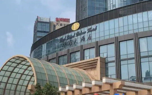 The Paul Hotel Shengzhou