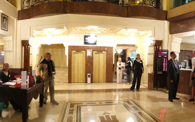 Imperial Holiday Hôtel & spa