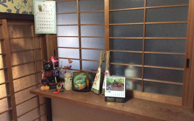 Hanakiya