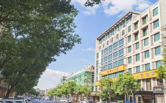 Linhai Gangdu Business Hotel