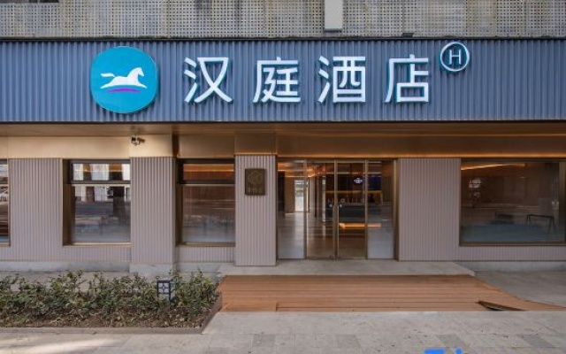 HanTing Hotel (Shanghai Zhuanqiao Guanghua Road) – Exterior – Shanghai