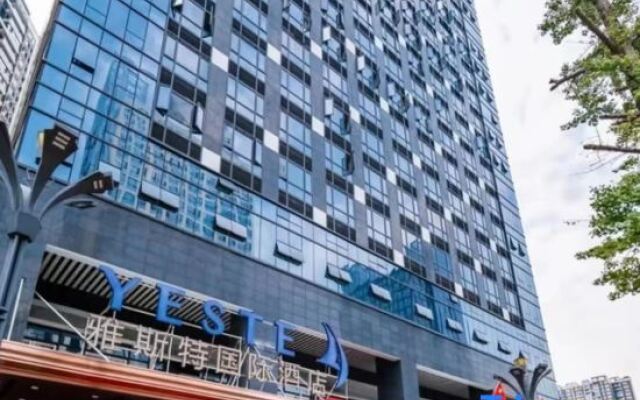 Yeste International Hotel (Guiyang Yunyan District Future Ark)