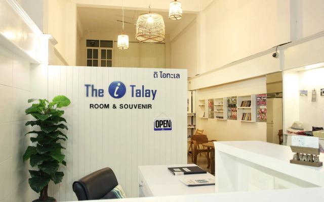 The I Talay Room & Souvenir Guesthouse