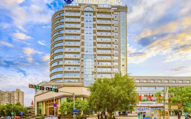 Manzhou International Hotel (Wansheng Yaocheng)
