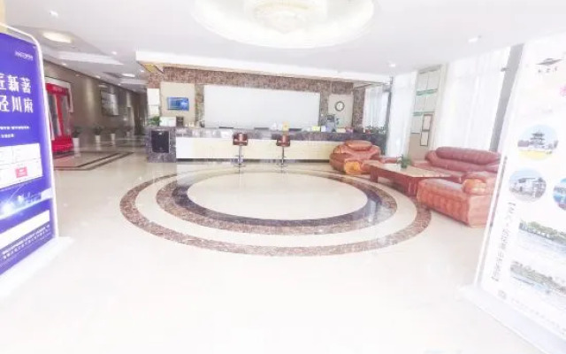 Yu County Yue Yue Business Hotel