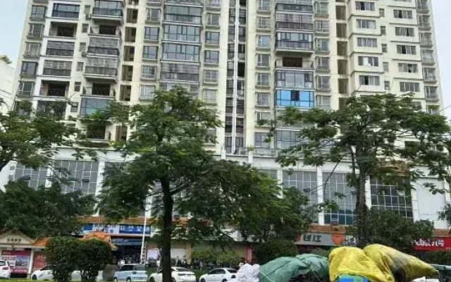 Mangshi Sijian Homestay