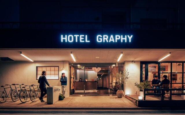 HOTEL GRAPHY NEZU - Vacation STAY 82132