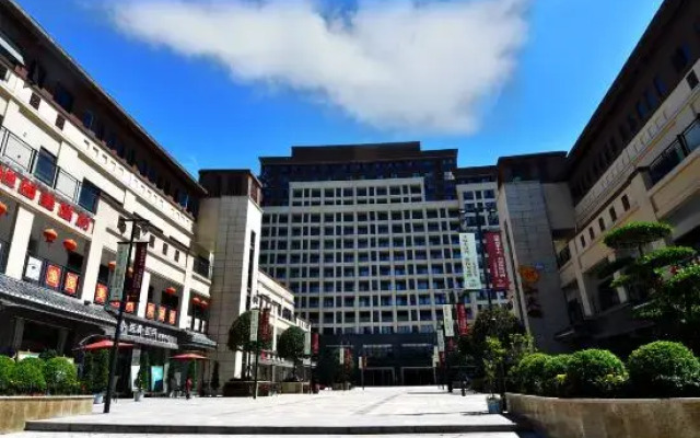 Yiqing Holiday Hotel