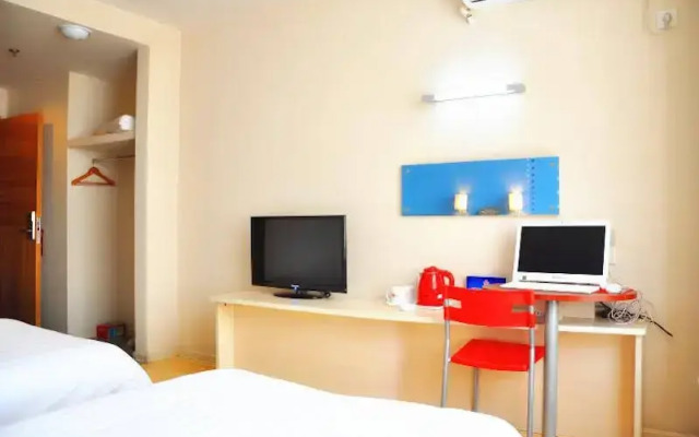 Piao Home Inn Wang Fu Jing