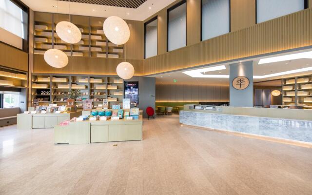 Ji Hotel Kunshan Huaqiao Guangming Road