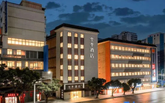 JI Hotel (Guangzhou Rainbow Bridge Metro Station) – Exterior – Guangzhou
