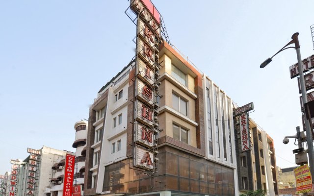 Hotel Krishna