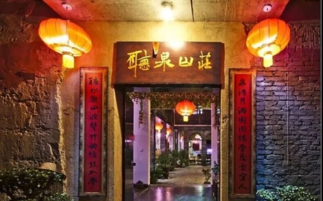 Yongding Tulou Daxing Farm Stay