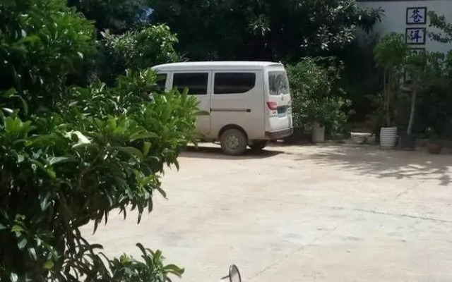 Dali Shuanglang Yinyu Jinxiangyuan Erhai Seaview Hotel