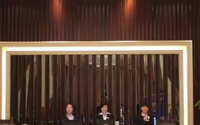 Yu Cheng International Hotel