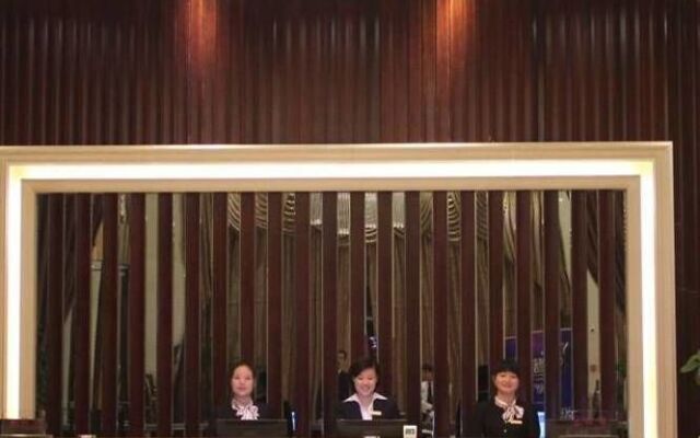 Yu Cheng International Hotel