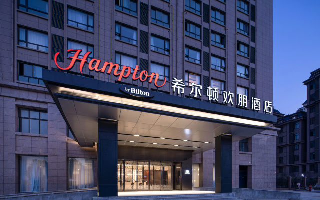 Hampton by Hilton zhumadian sports center