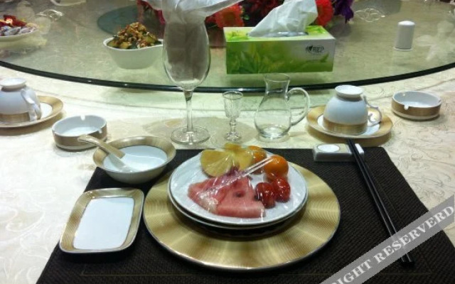 Wolong International Hotel