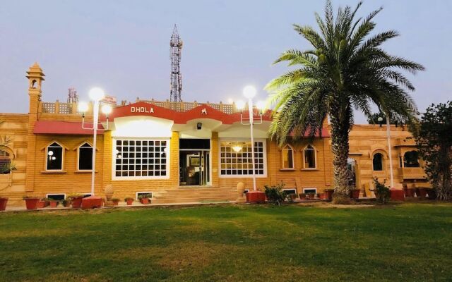 DholaMaru Grand