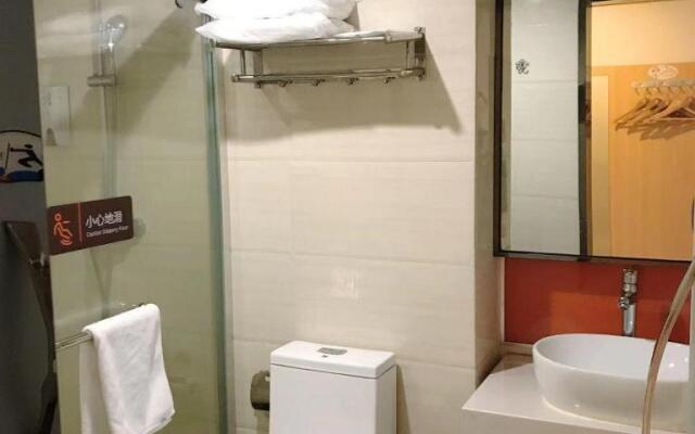 7Days Premium Zhuzhou Yangtze River Road Central Hospital