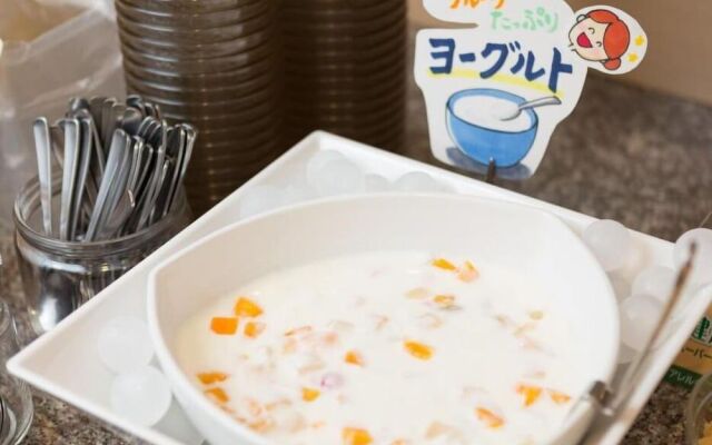 Superhotel Tokyo Otsuka