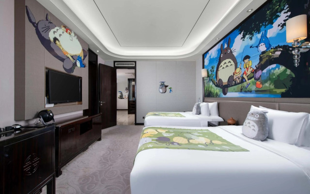 Wyndham Grand Plaza Royale Changsheng Jiangyin