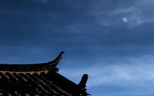 Liyang Yage Inn (Guanjing)