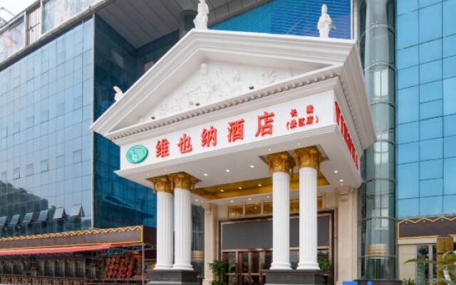 Vienna Hotel Guangzhou South Railway Station Hanxi Changlong Scenic Spot