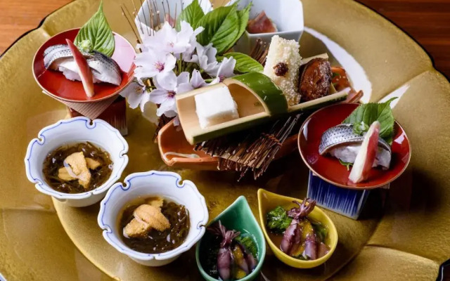 Atami SEKAIE