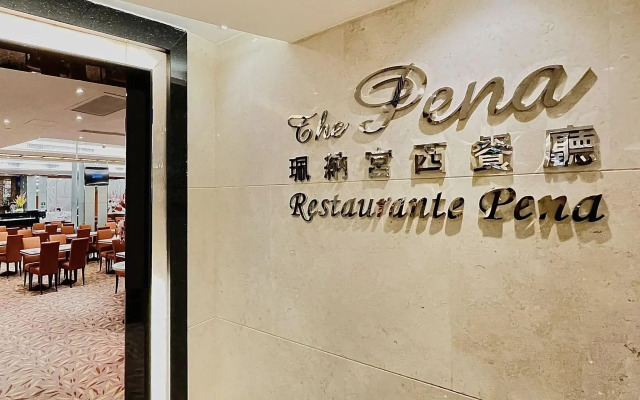 Casa Real Hotel, Macau