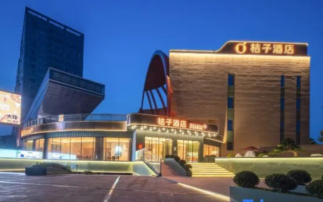 Orange Hotel (Wuhu Fenghuang Food Street Bailian Branch) – Exterior – Wuhu