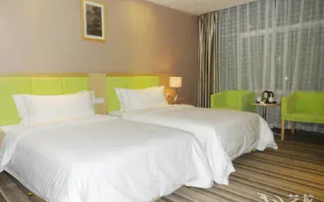 Wu Yue Scenic Chain Hotel