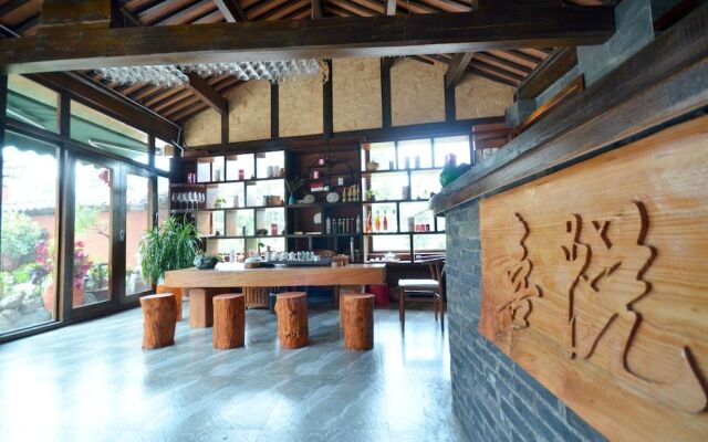Xiyue Feng Shui Health and Wellness Inn