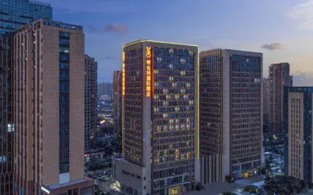 Vienna International Hotel (Yingtan Xinjiang New District)