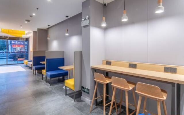 7Days Inn Hotel (Nanjing Lukou Airport)