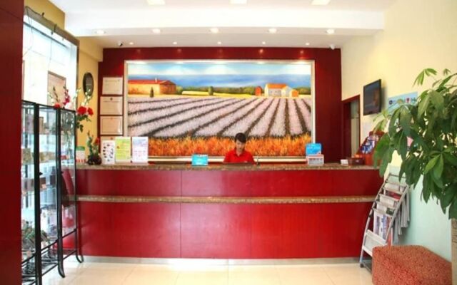 Hanting Express
