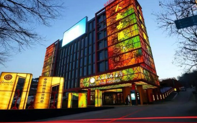 Renli Art Hotel