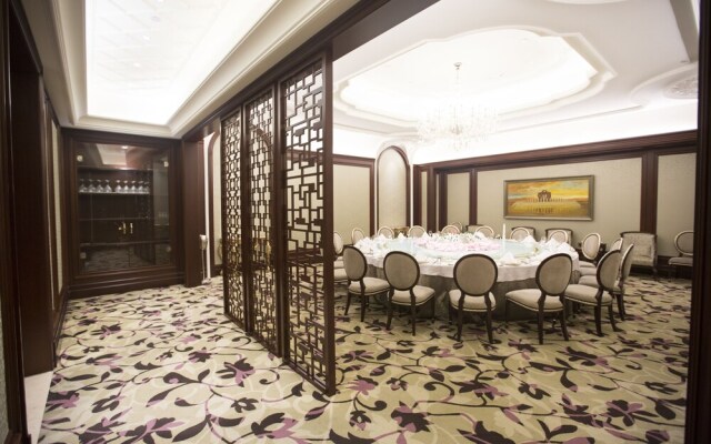Zhangjiakou International Hotel