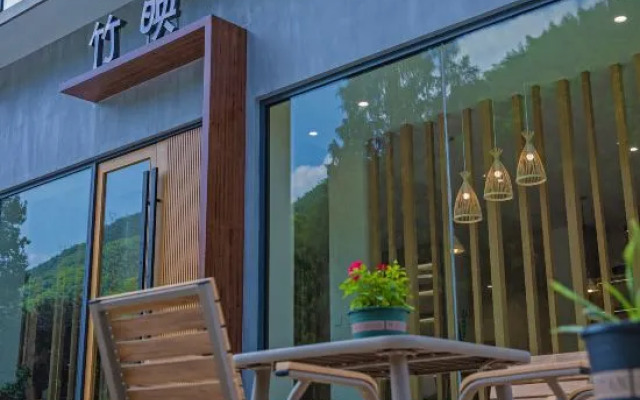 Zhuying Guesthouse