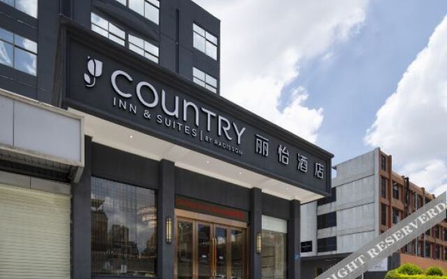 Country Inn & Suites by Radisson, Dongguan Houjie Wanda Plaza