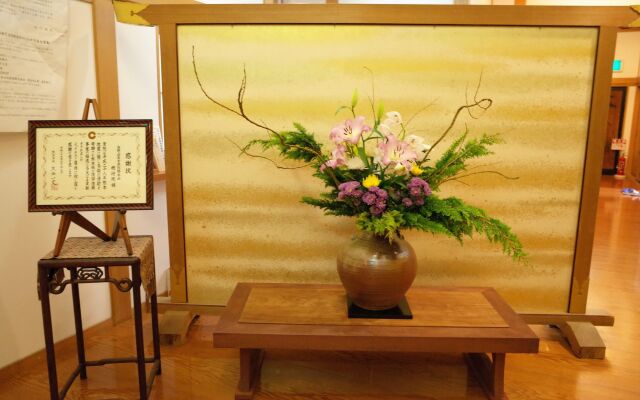 Soji-in