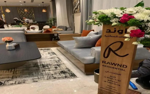 Round furnished apartment