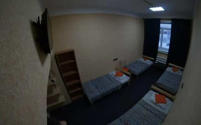 Hostel Kirovsk.red