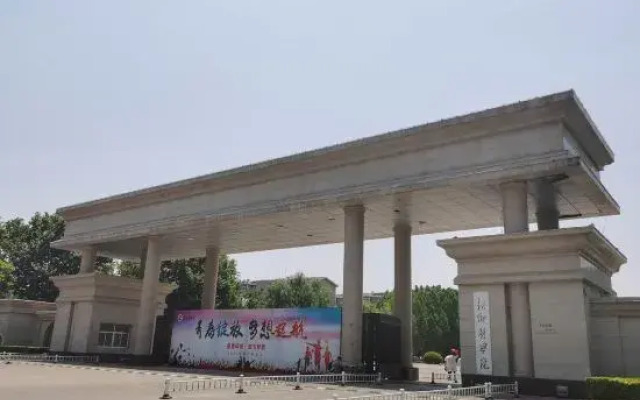 Moshanghuahuashui Intelligent Hotel (Baolong Square Branch)