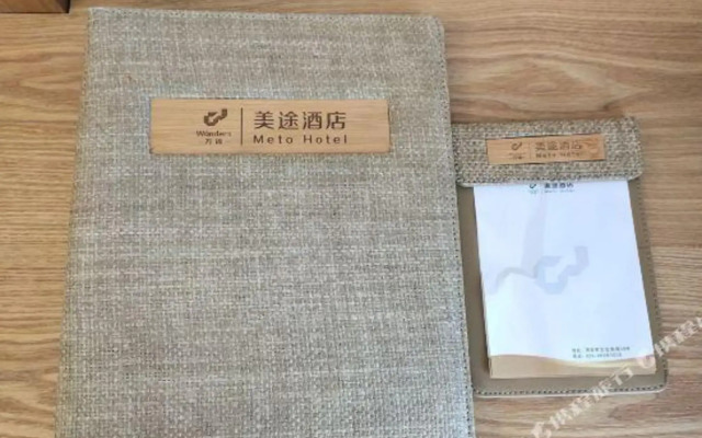 Xi'an  Mantic   Holiday  Hotel