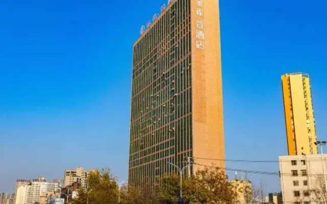 Golden Quaker Hotel (Zhumadian West High-speed Railway Station)