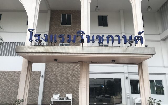 Winchakan Hotel